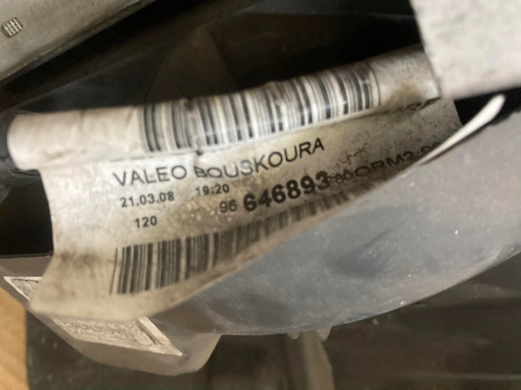 фото №6, Радиатор вентилятор citroen c5 iii 9657576680 9664689380