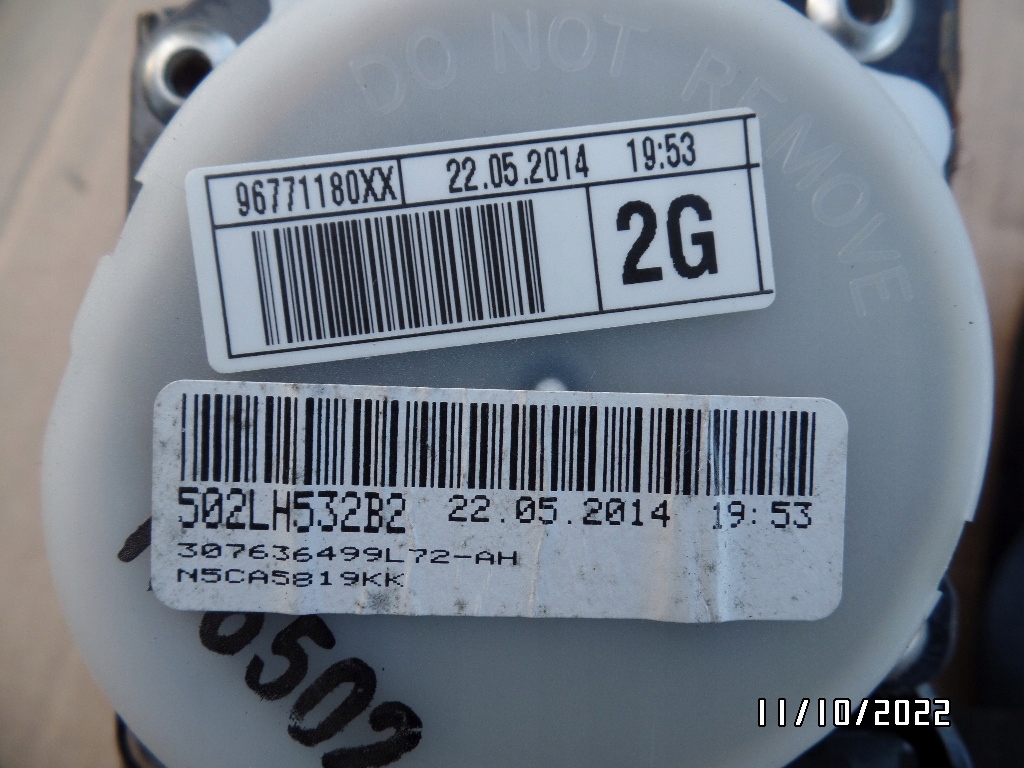 фото №4, Pas безпеки лівий задня c4 grand picasso ii