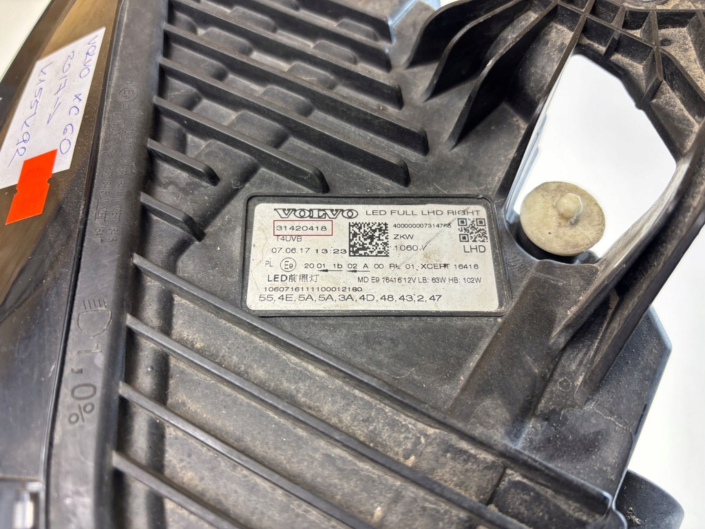 фото №13, Volvo xc60 2018 лампи передні