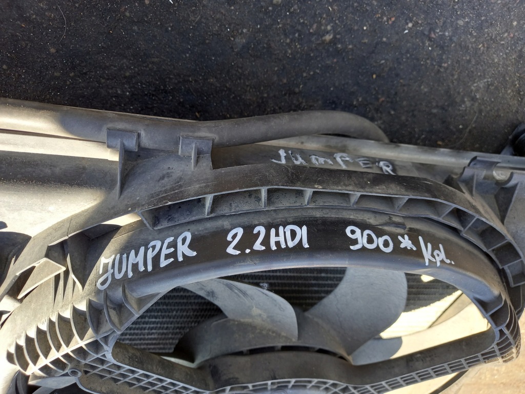 фото №6, Комплект радиатор citroen jumper 2.2 hdi