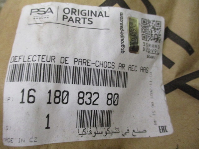 фото №13, Citroen c3 iii бампер задній задня pdc