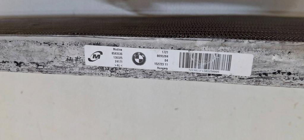 фото №6, Радіатор коробки передач bmw m3 g80 m4 g82 8583336