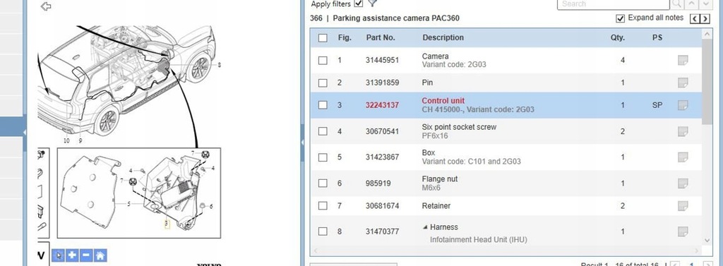 фото №6, Volvo xc90 2019 другое