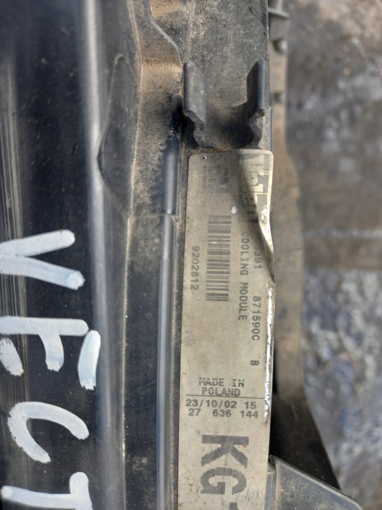 фото №7, Комплект радиатор вентиляторы opel vectra c 2.2 dti