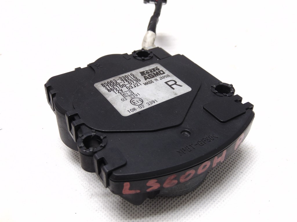 Моторчик регулировки фары led перед lexus iv ls600h 07-12r Доставка