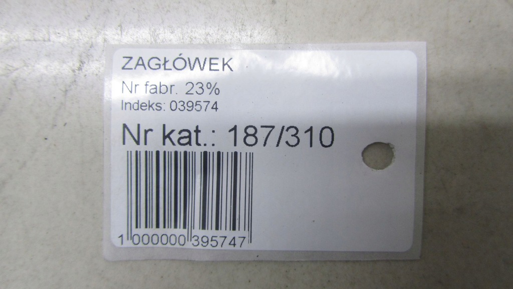 фото №6, Hyundai santa fe iii подголовник средний задняя 13-