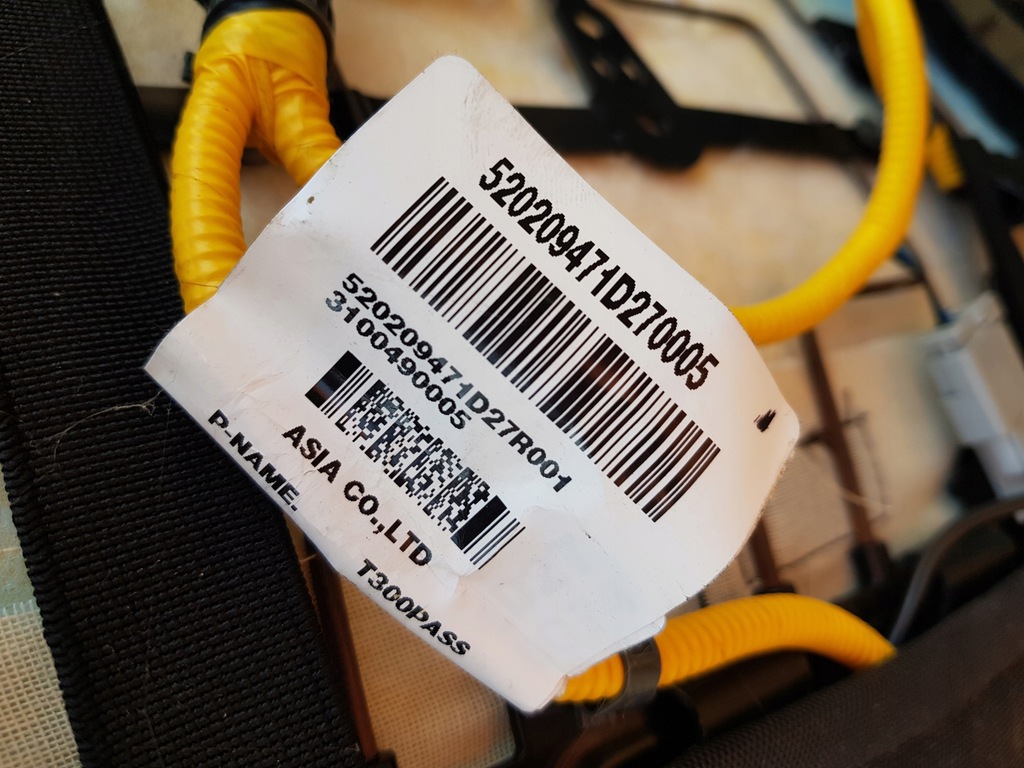 фото №10, Сидіння заднє сидіння kpl chevrolet aveo t300 5d hb eur