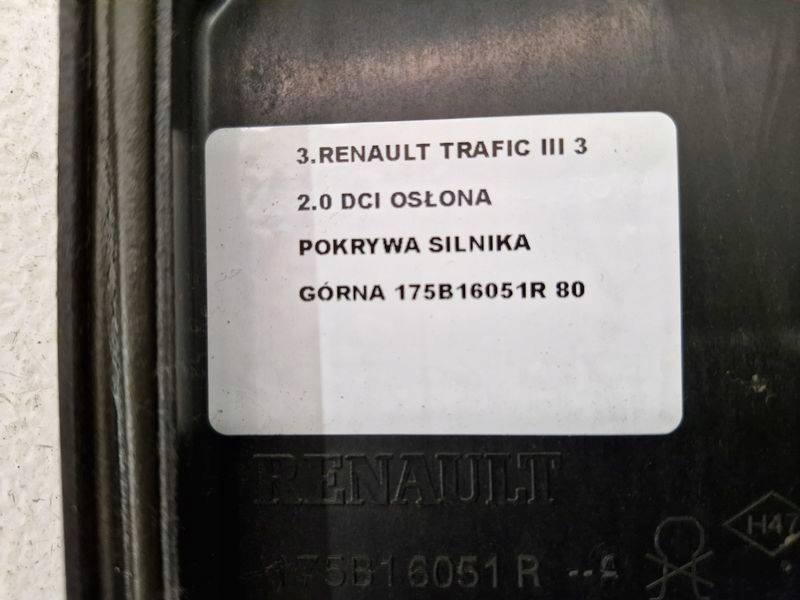 Renault trafic 3 3 2.0 dci накладка крышка двигателя верхний 175b16051r Киев