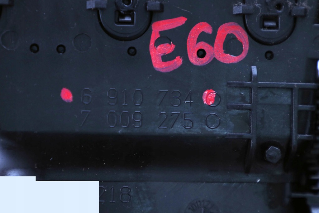 фото №11, Решётка обдув воздуха средняя bmw оригинальный номер 6910734