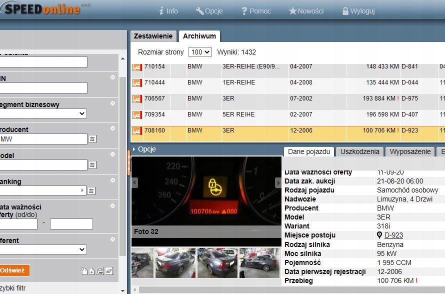 фото №9, Лічильник прилади bmw оригінальний номер 9122594