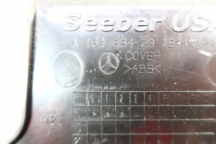 Mercedes w164 ml x164 gl накладка аккумулятор 1646842918 впуск Недорого