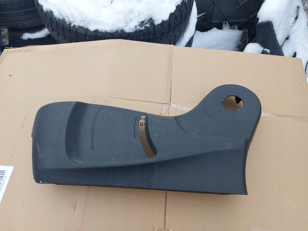 фото №2, Пластик защита боковая сиденье левый перед renault kadjar