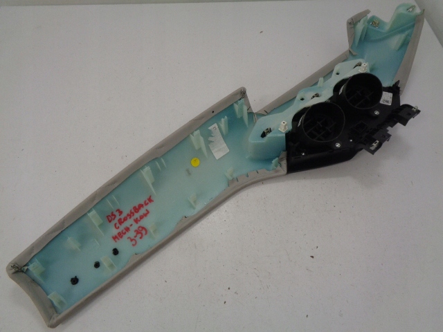 фото №11, Ds3 crossback e-tense переключатель панель rivoli