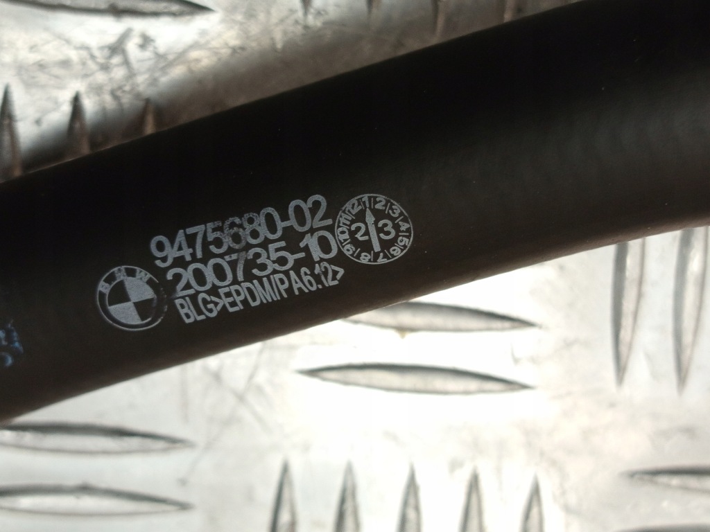 Bmw i3l g28 i4 g26 патрубок шланг труба води радіатора 9475680 Київ