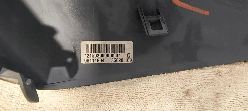 фото №9, Корпус дзеркало ліва peugeot 3008 5008 ii