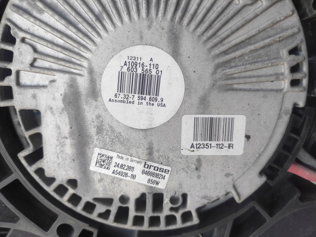 фото №15, Pas передний радиатор вентилятор bmw x6 e71 3.0d 4.8b 7603565