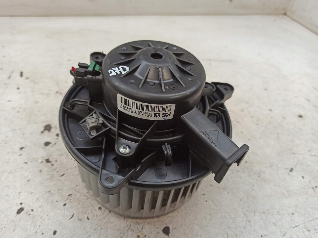 фото №10, Opel insignia воздуходувка обдув вентилятор 13263279c