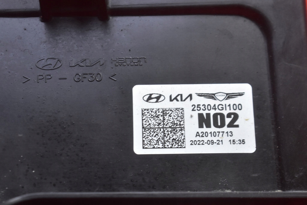 фото №7, Вентилятор 25304-gi100 25380-gi000 hyundai ioniq 5 v 21-