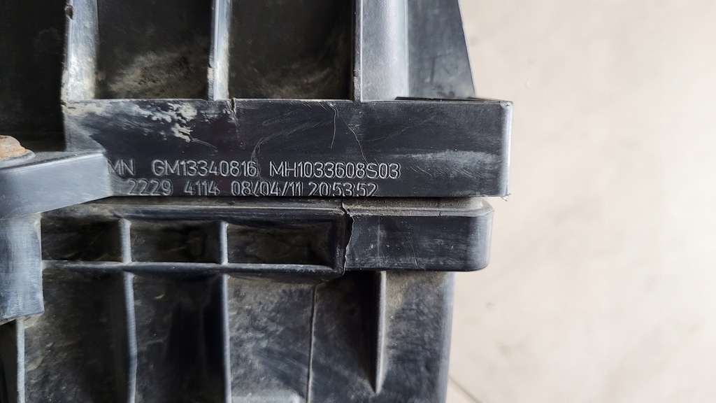 фото №5, Opel meriva b корпус фильтра воздуха 1.4 бензин, 13340816