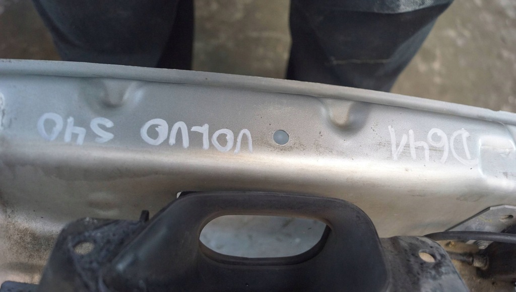 фото №14, Pas передний усилитель volvo v50 s40 ii d641