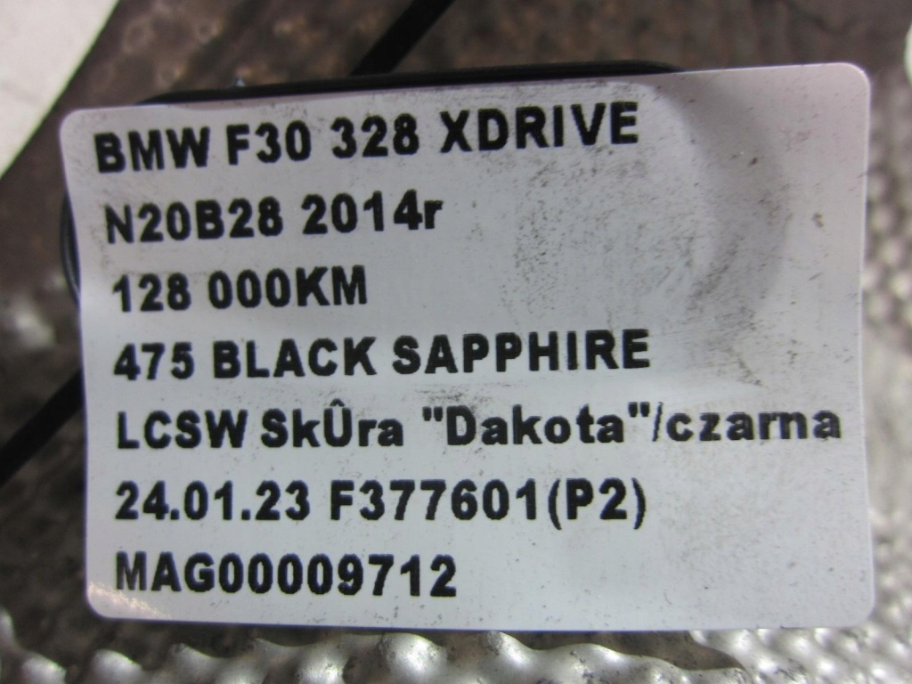 фото №6, Bmw f30 328xi защита тепловая заливной 7286136