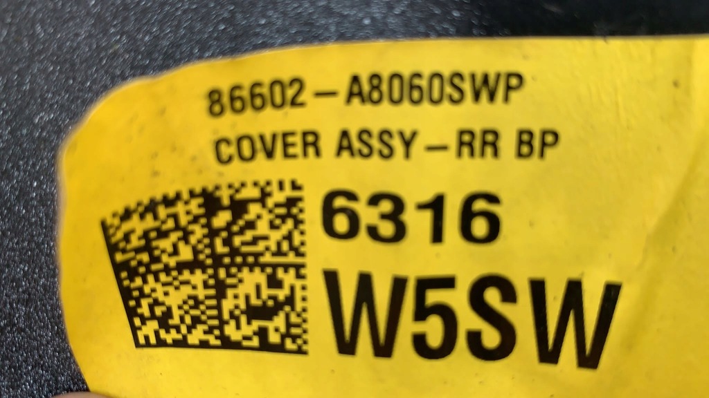 фото №6, Kia optima 2016- бампер задня kombi задній