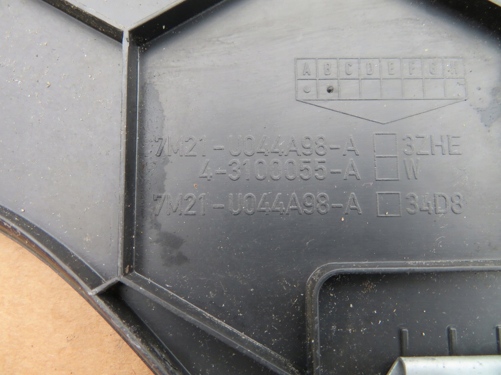 фото №9, Ford s-max i защита консоли 7m21-u044a98-a