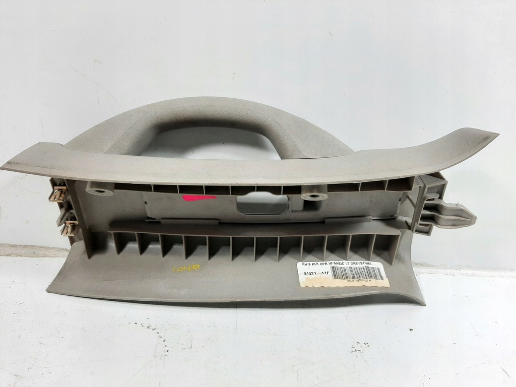 фото №12, Dodge durango ii lift 07r блок двигуна захист стійка правий середина