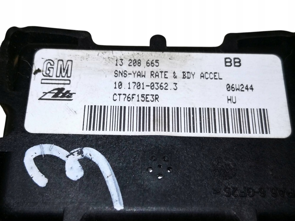 фото №10, Датчик ускорения esp opel astra h 13208665