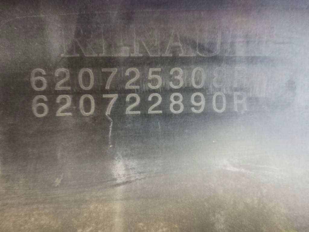 фото №14, Captur lift накладка спойлер бампера перед