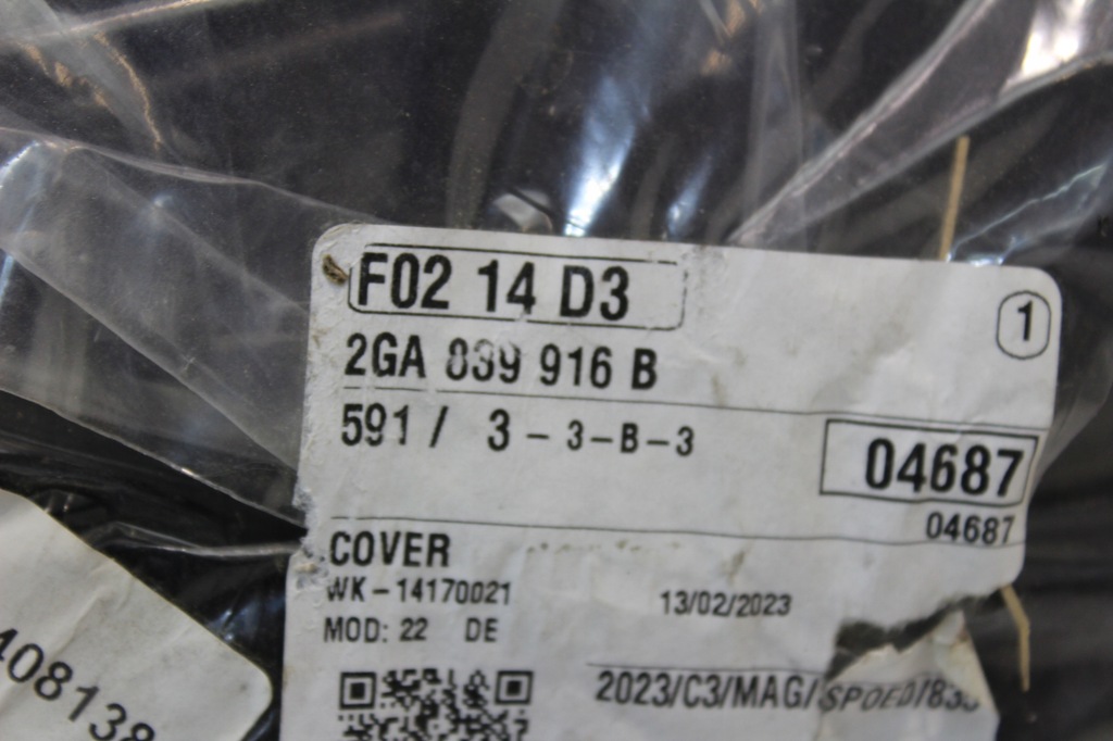 фото №2, Захист заглушка двері праве задня vw t-roc nowa 2ga839916b