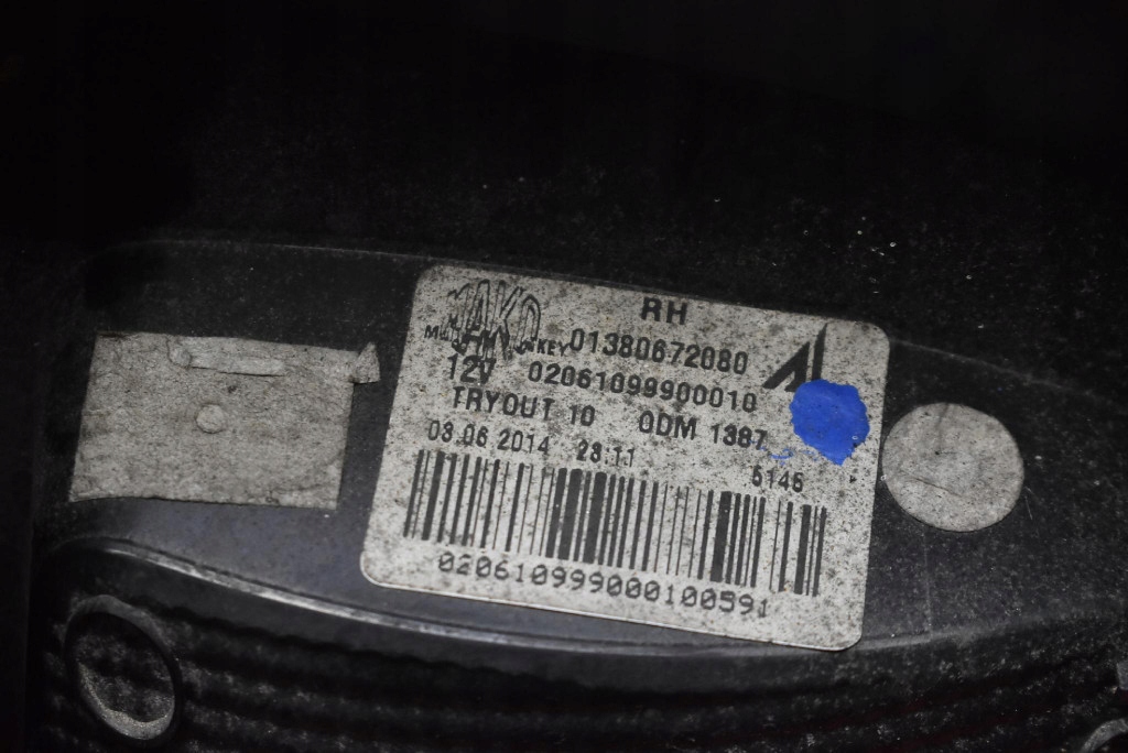 фото №7, Лампа права задня задня 1380672080 peugeot boxer 3 iii lift 14-