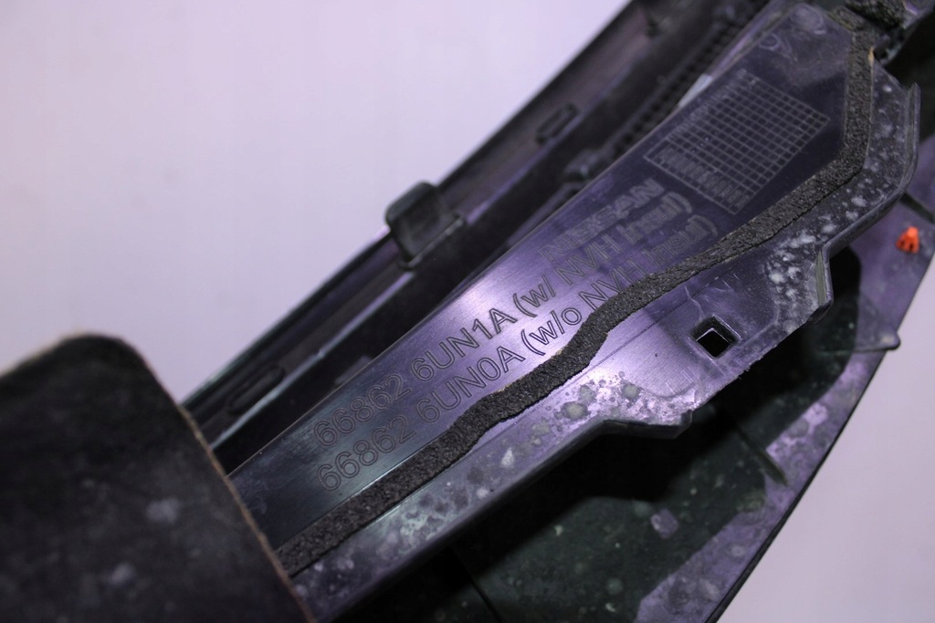 фото №5, Жабо пластиковый nissan qashqai iii j12