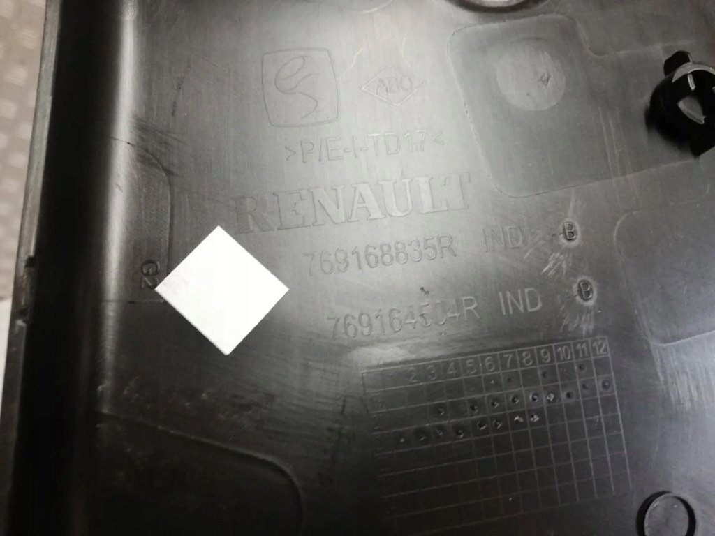 фото №2, Sandero iii 21r защита стойка левая