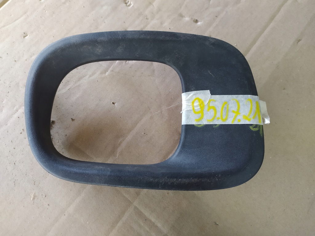 фото №1, Решітка протитуманної фари fait panda