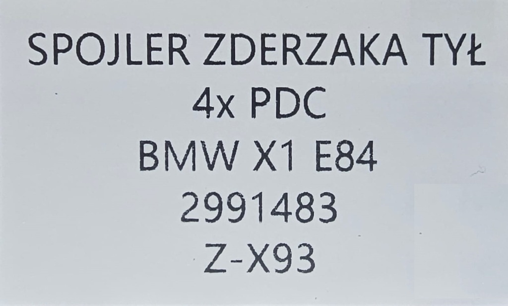 фото №10, Новый оригинальный спойлер накладка бампера задняя bmw x1 e84 2991483 , 4x pdc