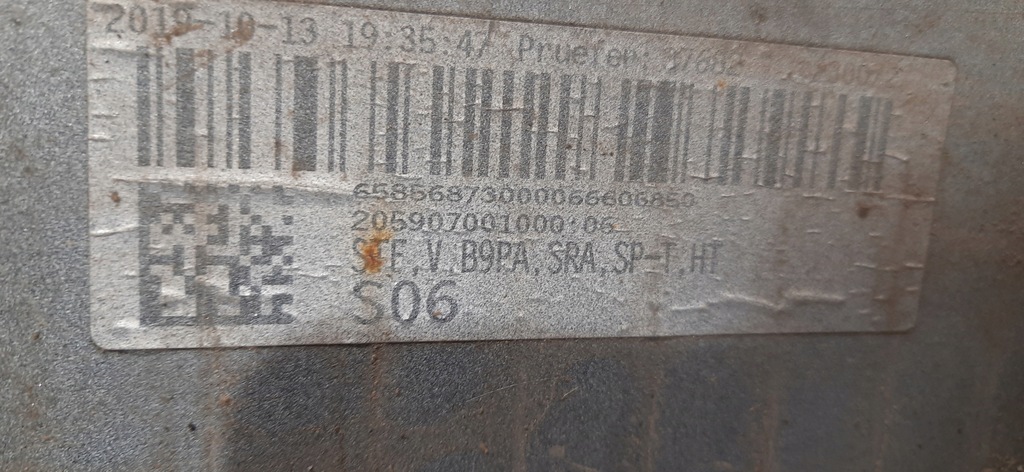 фото №15, Бампер перед audi a4 b9 lift