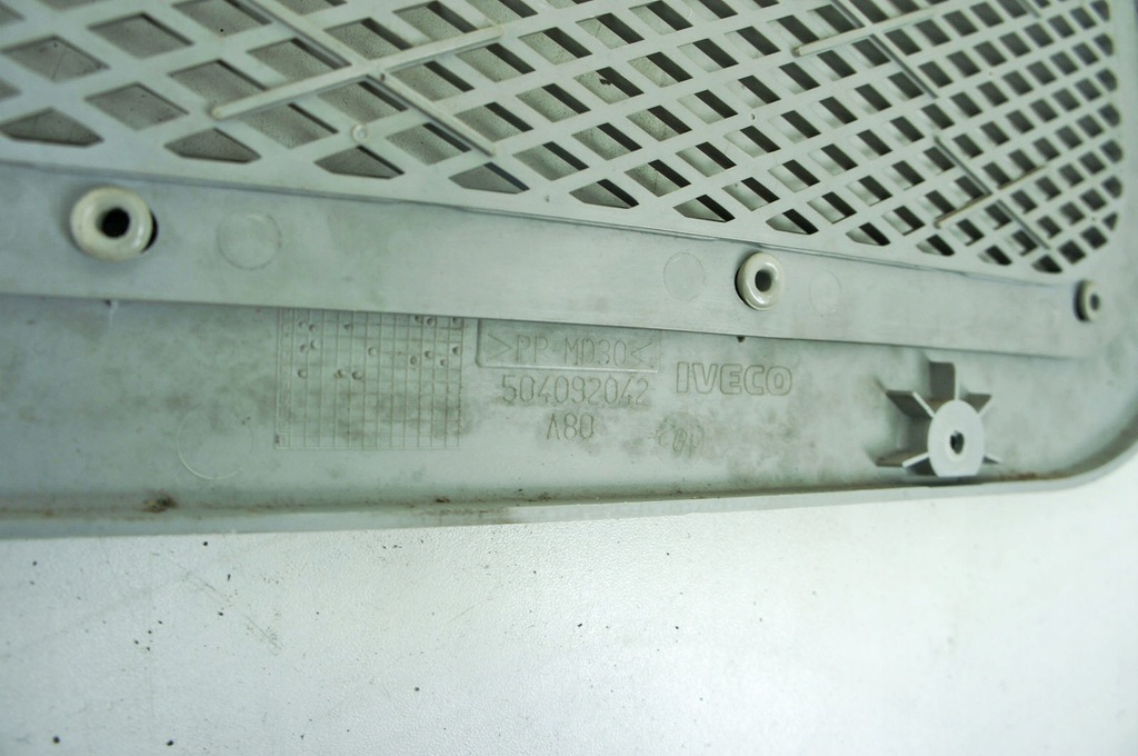 фото №5, Jp160 iveco stralis as440 защита пластик 504092042