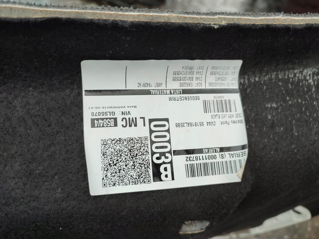 фото №3, Ford kuga mk2 стеля st-line оригінал