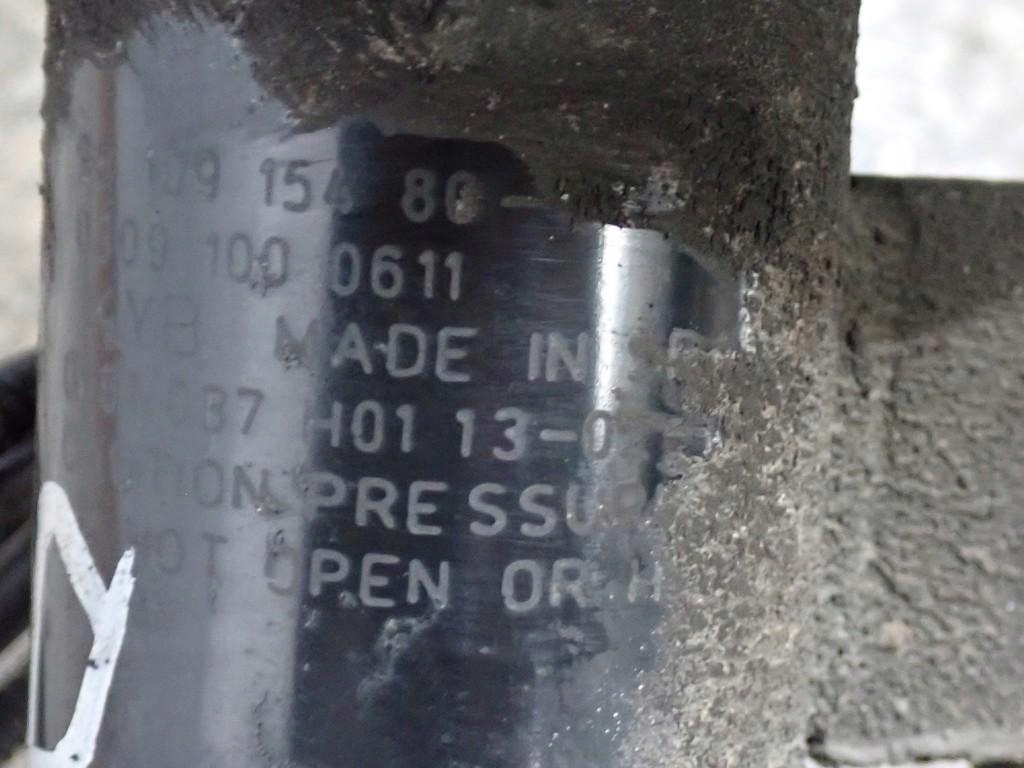 фото №10, Mcperson поворотний кулак комплект права peugeot 2008 i 1.6 b-hdi bh01 lift 16r