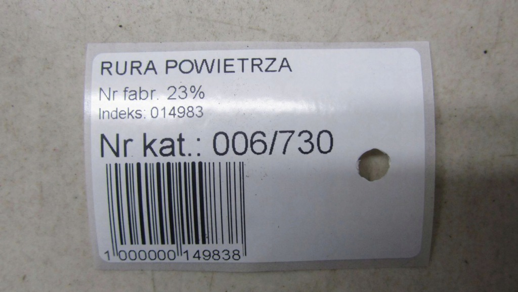 фото №5, Nissan x-trail t32 1.6 труба шланг інтеркулер 144634be0b