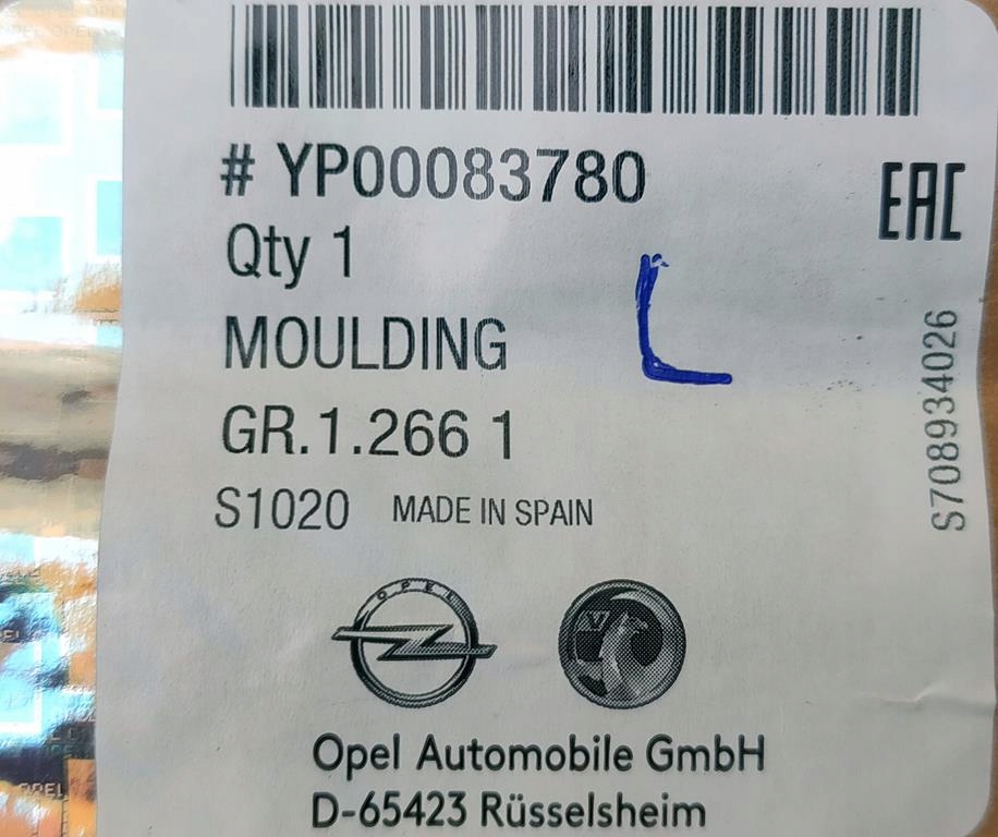 фото №12, Молдинг хром решётка решетка opel grandland x nowe правая левая