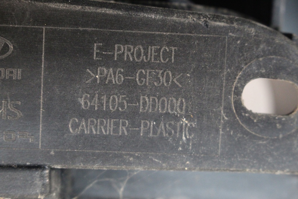 фото №5, Pas підсилювач перед hyundai kona 64105-dd000