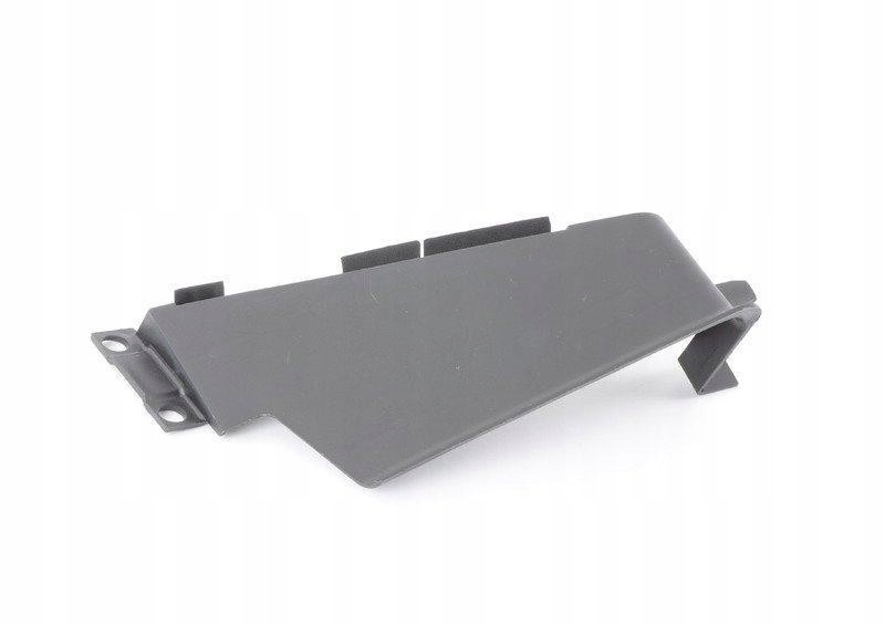 фото №1, Оригінальна захист mercedes r129 1295051288