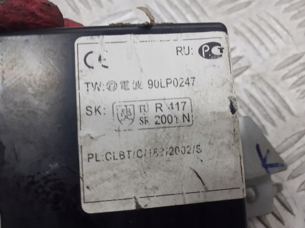 фото №4, Модуль mazda 6 2.3 b 90lp0247