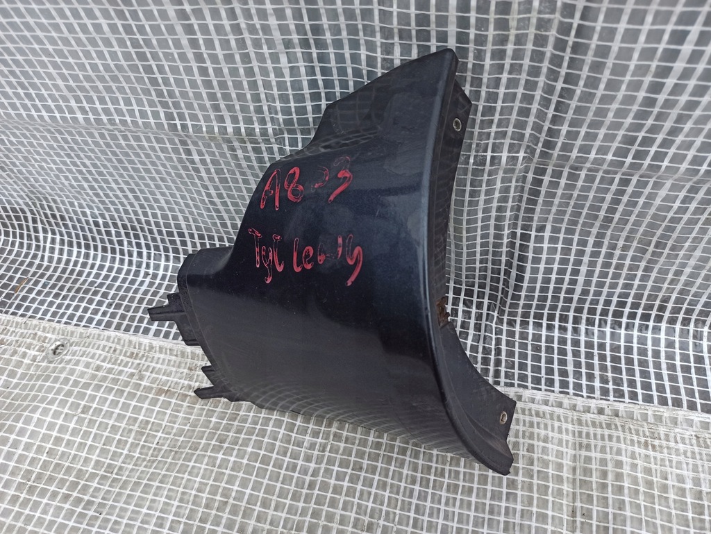 фото №1, Audi a8 d3 наконечник поріг поріг ліва задня задня