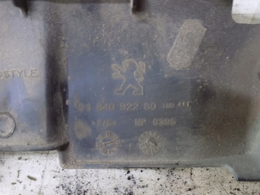 фото №8, Peugeot 3008 i 09-12 1.6 hdi защита балка задний