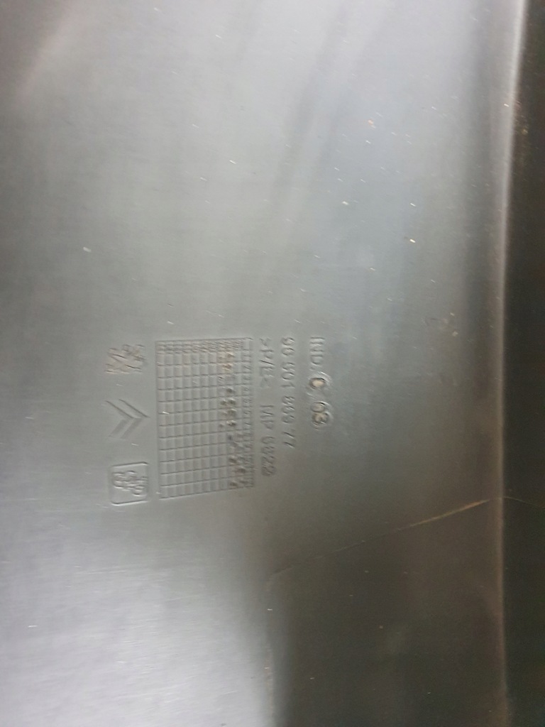 фото №4, Оббивка пластик кришки багажника peugeot 207 hb 06-09r.