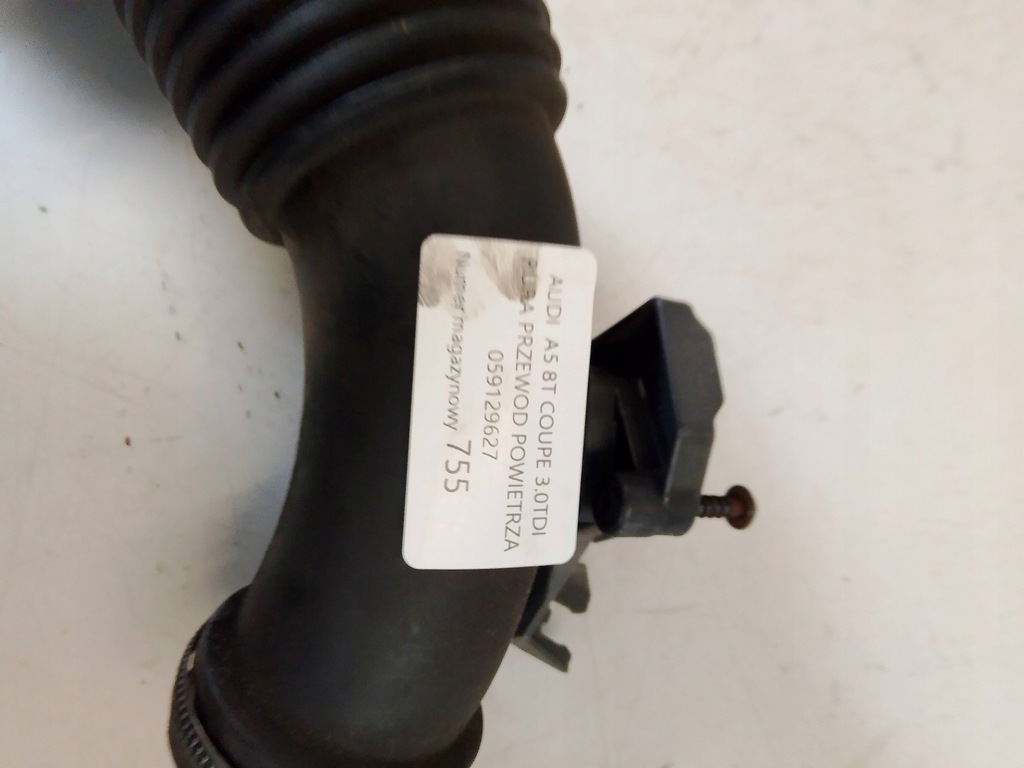 фото №6, Audi a5 8t coupe трубка шланг повітря 059129627