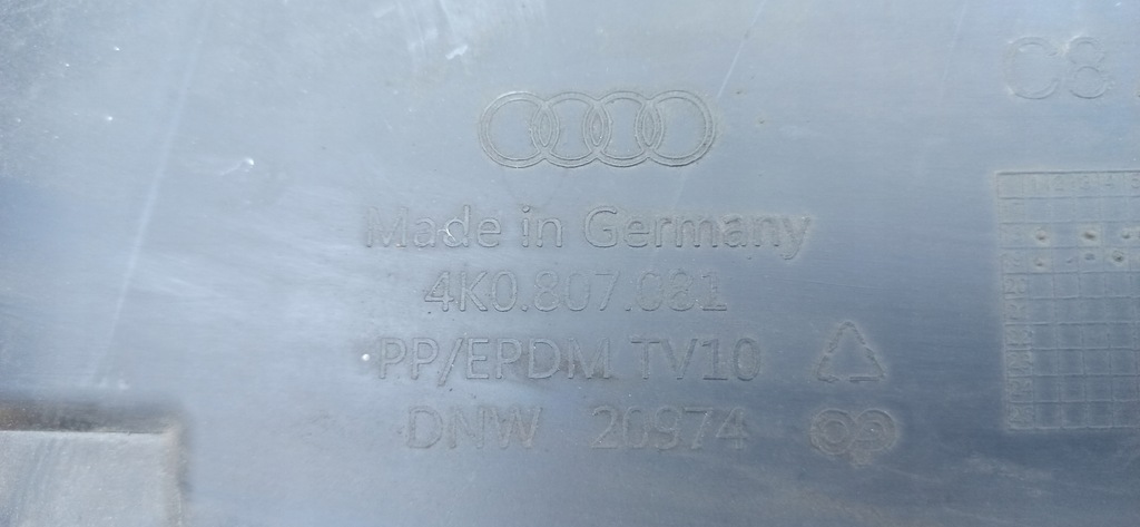 фото №9, Audi a6 c8 2017- накладка защита поперечина перед 4k0807081